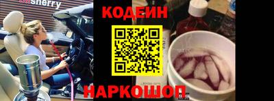 а пвп мука Гай