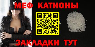 амф Гагарин