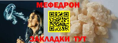 амф Гагарин