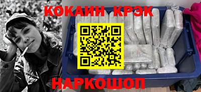 а пвп мука Гай
