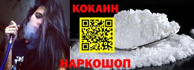 а пвп мука Гай
