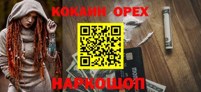 амф Гагарин