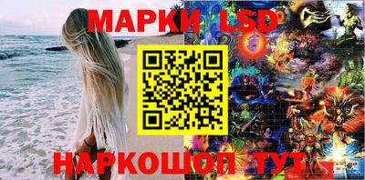 а пвп мука Гай