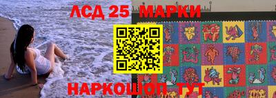 амф Гагарин