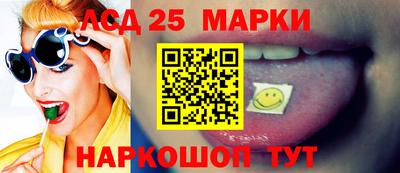 амф Гагарин