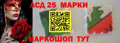 а пвп мука Гай