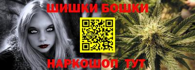 амф Гагарин
