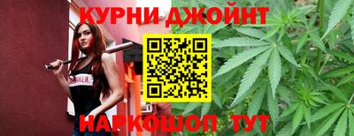 а пвп мука Гай
