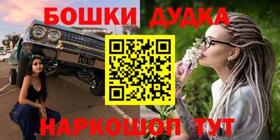 а пвп мука Гай