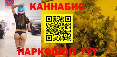 амф Гагарин