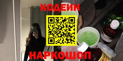 а пвп мука Гай