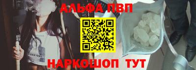 шишки Гатчина