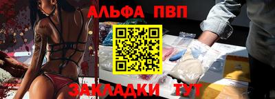 шишки Гатчина