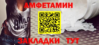 а пвп мука Гай