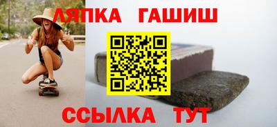 а пвп мука Гай