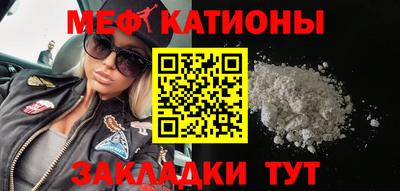 а пвп мука Гай