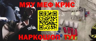 а пвп мука Гай